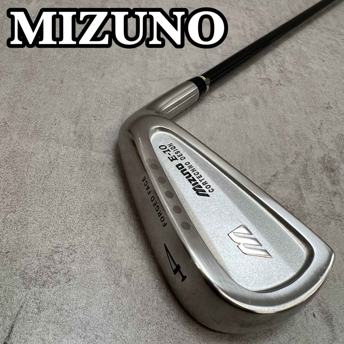 ミズノ　E-10　メンズゴルフ　4番アイアン　R　右利き用　ロング　マッシー　Mizuno