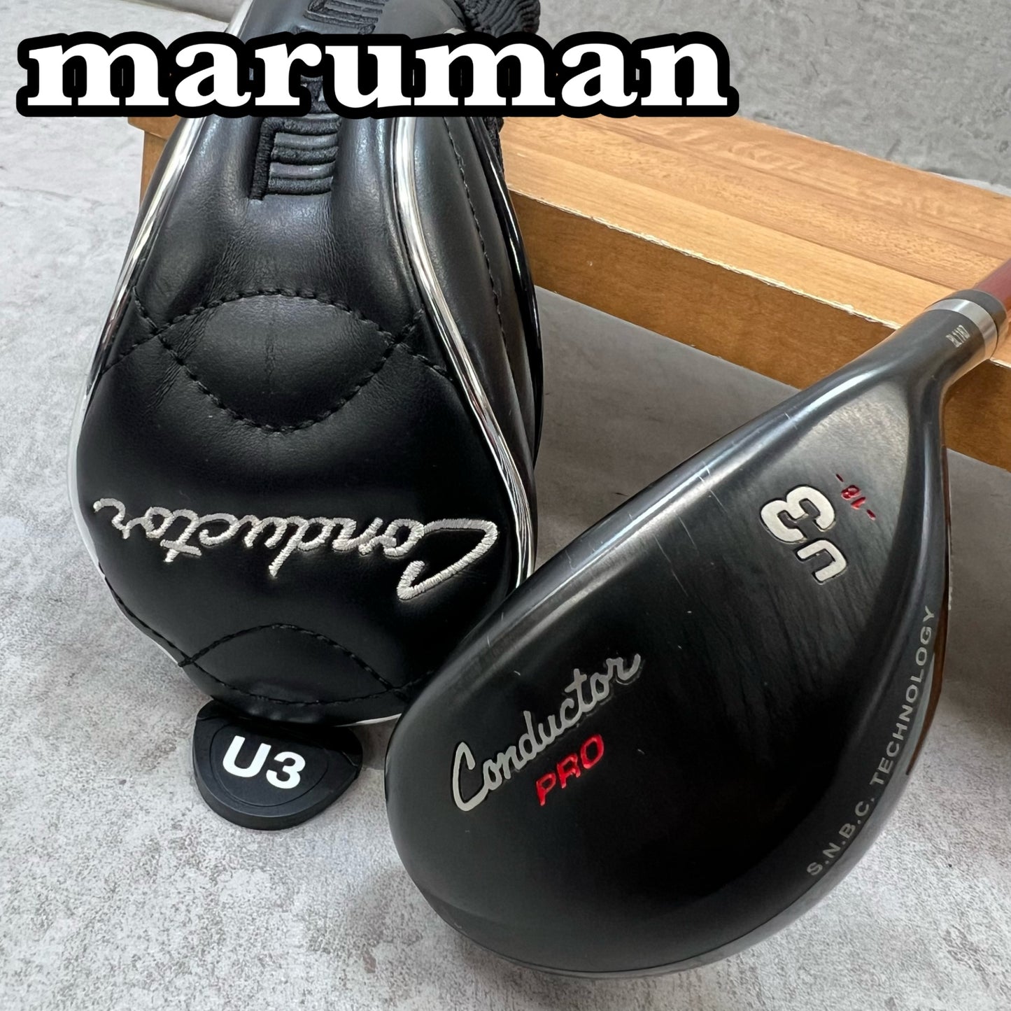 Maruman　マルマン　コンダクタープロ　メンズゴルフ　3番　UT　ウッド型　D-2	SR　右利き用