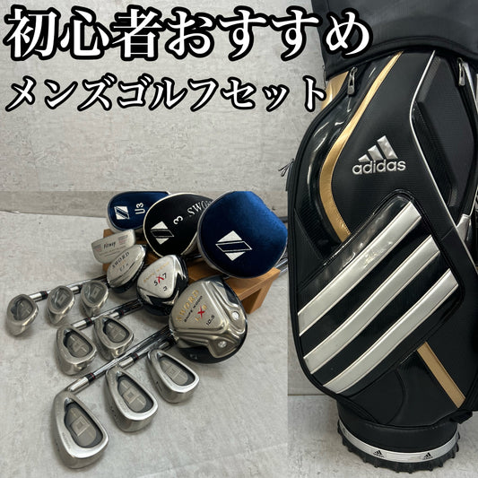 カタナ　アディダス　メンズゴルフ　クラブセット　12本　右利き用　KATANA　adidas