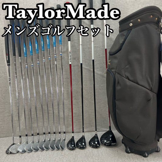 テーラーメイド　ミズノ　メンズゴルフ　クラブセット　14本　右利き用　TaylorMade　MIZUNO