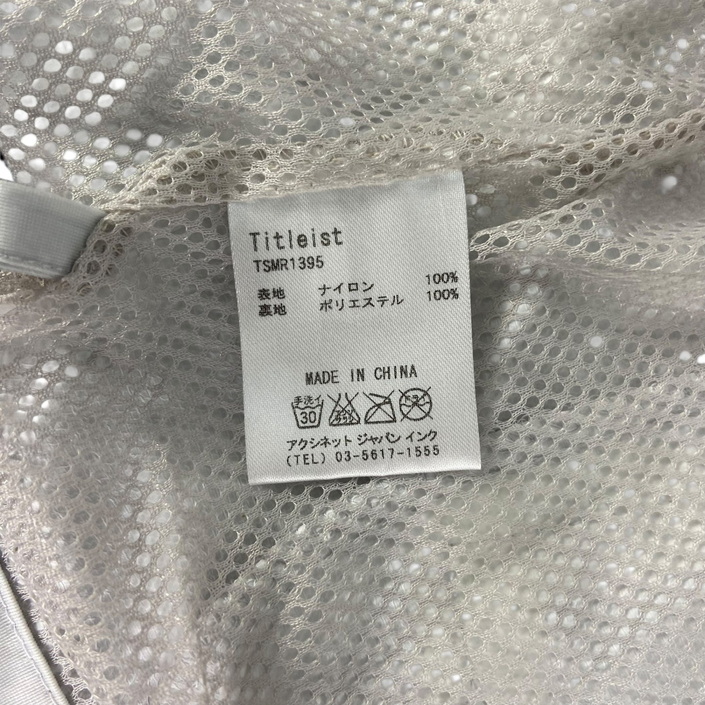 タイトリスト　メンズ　ゴルフ　レインウェア　袖着脱可能　防水性　透湿性　グレー系　Titleist　男性用