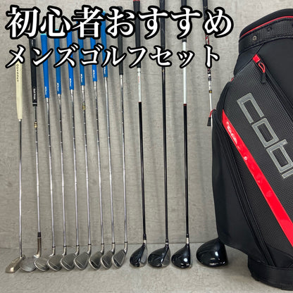 キャロウェイ　コブラ　メンズゴルフ　クラブセット　13本　右利き用　Callaway　cobra