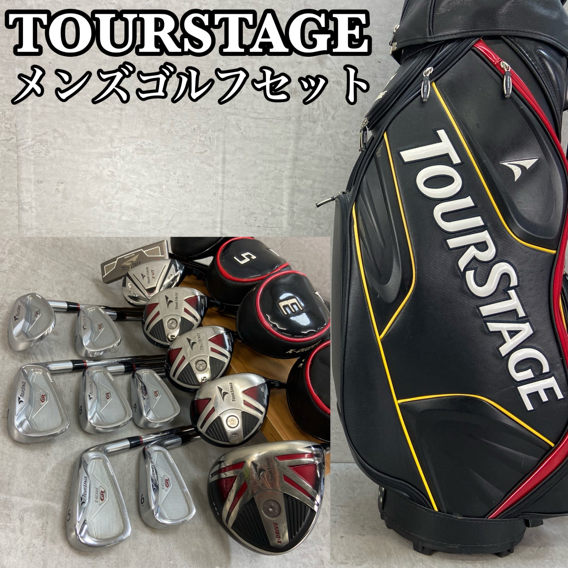 ゴルフセット – Soden Golf