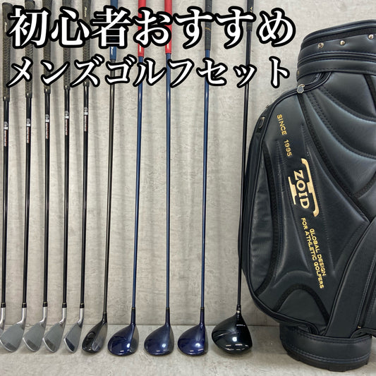 ミズノ　マルマン　メンズゴルフ　クラブセット　14本　右利き用　MIZUNO maruman