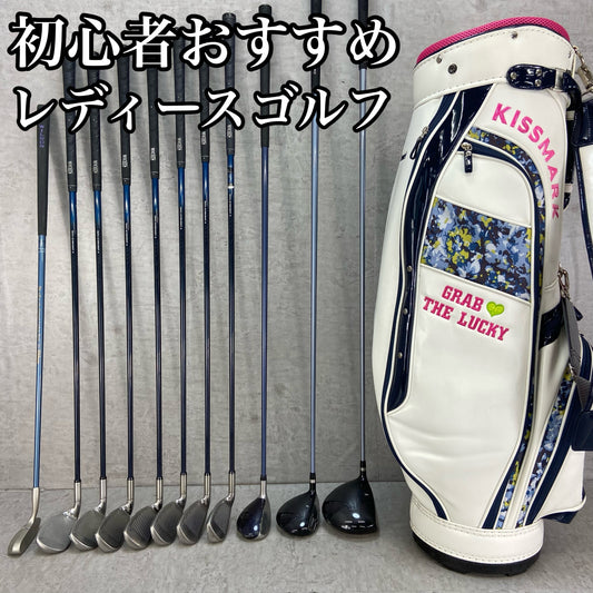 フィットウェイ　キスマーク　レディースゴルフ　クラブセット　11本　右利き用　L　Fitway　kissmark