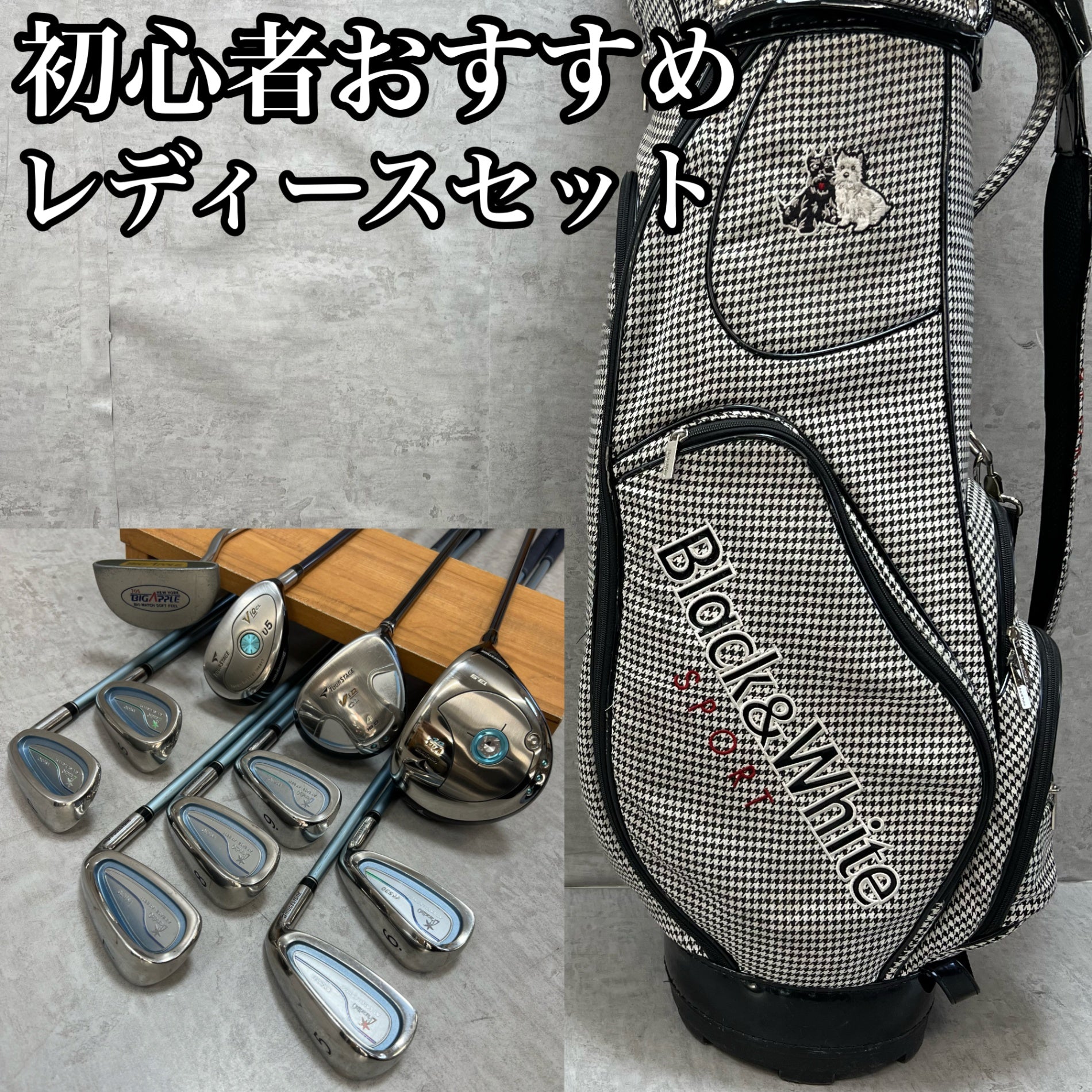 レディース – Soden Golf