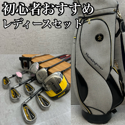 ナイキ　マンシングウェア　レディースゴルフ　クラブセット　10本　右利き用　NIKE　Munsing wear