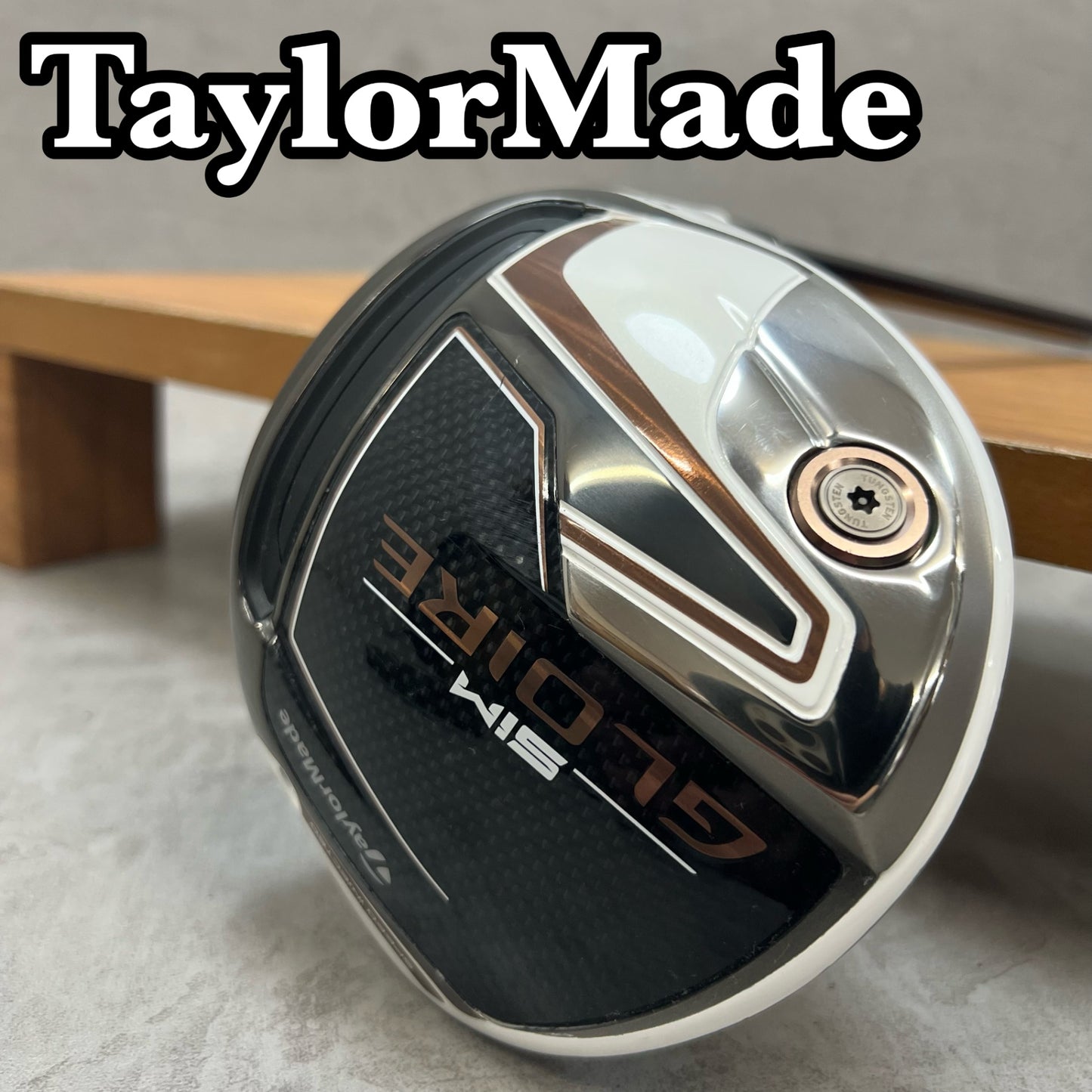 テーラーメイド シムグローレ メンズゴルフ ドライバー 10.5° 右利き用 S ディアマナ TaylorMade SiM GLOIRE