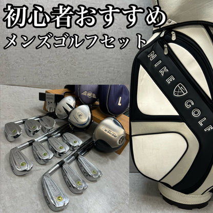 ホンマ　ナイキ　メンズゴルフ　クラブセット　14本　右利き用　HONMA　NIKE