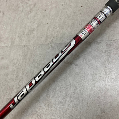 ヤマハ　RMX inpres 01　メンズゴルフ　ドライバー　SR　右利き用　10.5°　YAMAHA　リミックス