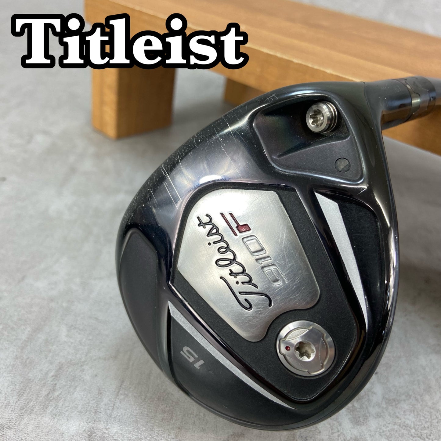 タイトリスト　910F メンズゴルフ　3W　6S 右利き用　フェアウェイウッド　スプーン　Titleist