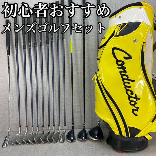 ナイキ　マルマン　メンズゴルフ　クラブセット　13本　右利き用　NIKE　maruman