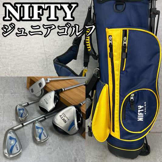 ニフティ　ジュニアゴルフ　クラブセット　6本　右利き用　NIFTY　子供用