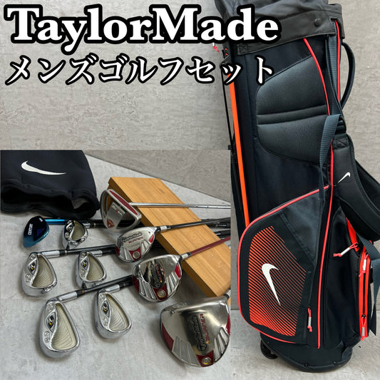 テーラーメイド　ナイキ　メンズゴルフ　メンズセット　10本　右利き用　TaylorMade NIKE