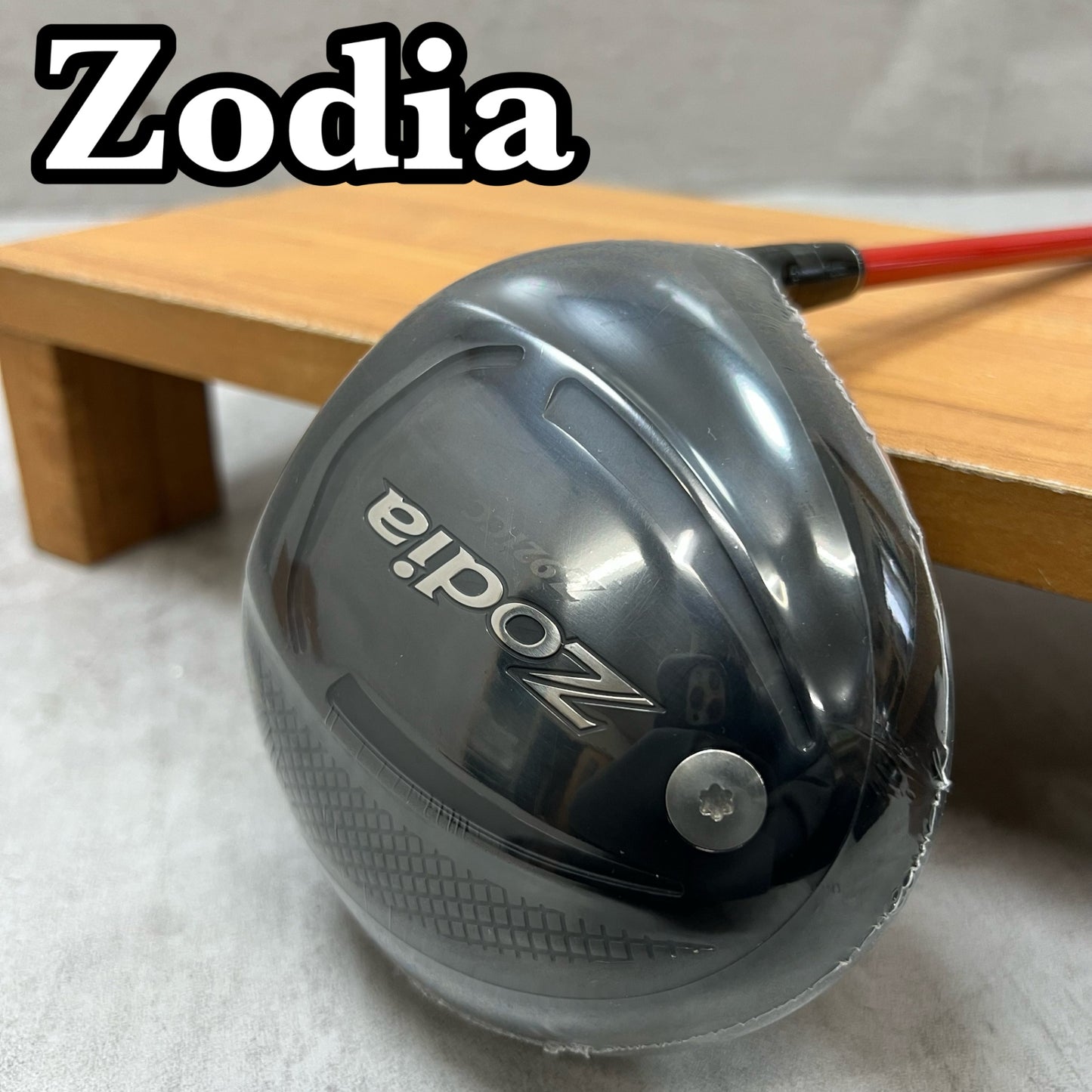 ヘッドのみ未使用　Zodia	ゾディア	Z921CC　メンズゴルフ　DR　ドライバー　1W　D-5　S　右利き用