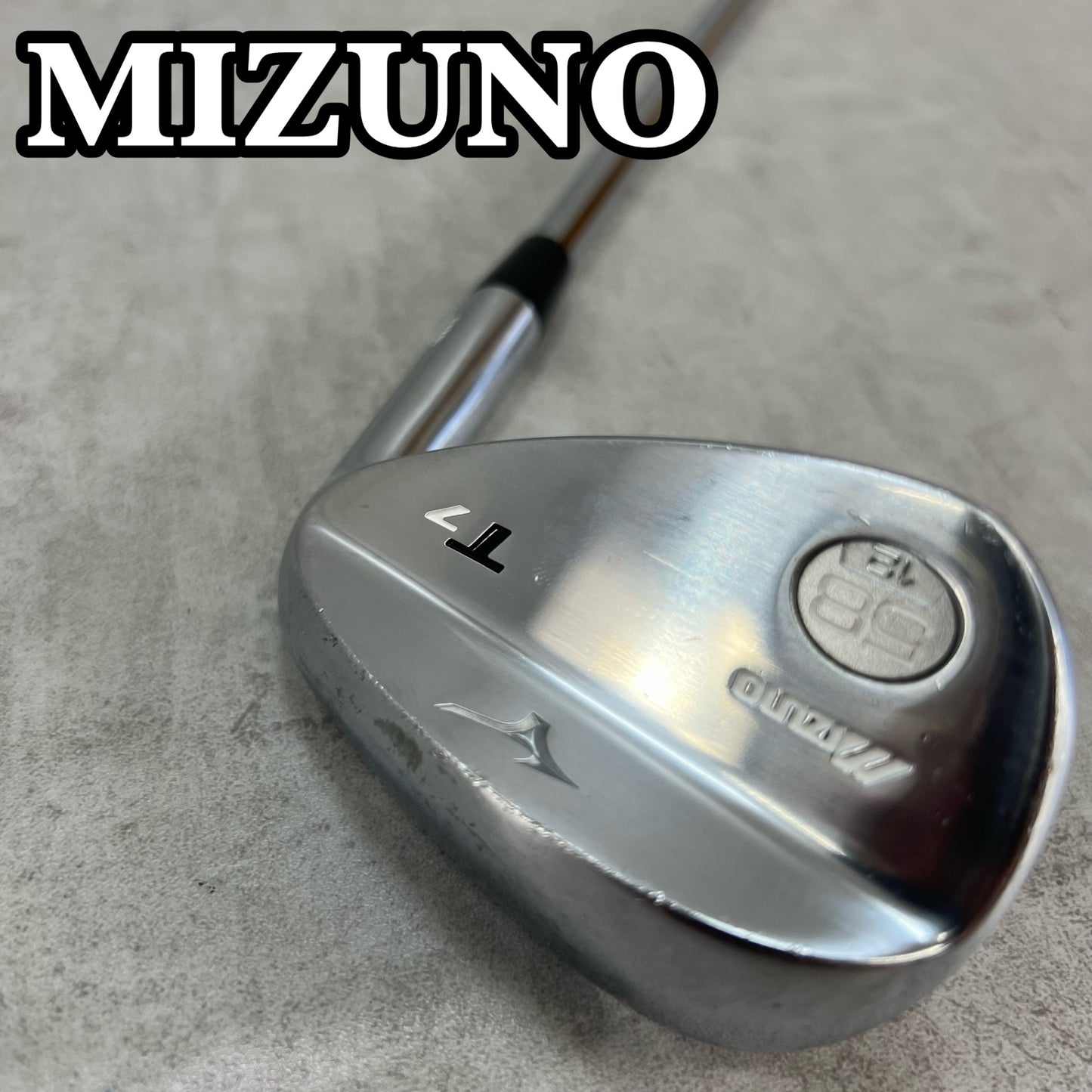ミズノ　T7 メンズゴルフ　サンドウェッジ　S200 右利き用　SW MIZUNO