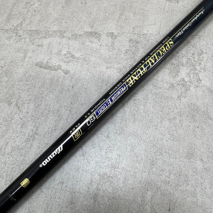 ミズノ　E-10　メンズゴルフ　4番アイアン　R　右利き用　ロング　マッシー　Mizuno