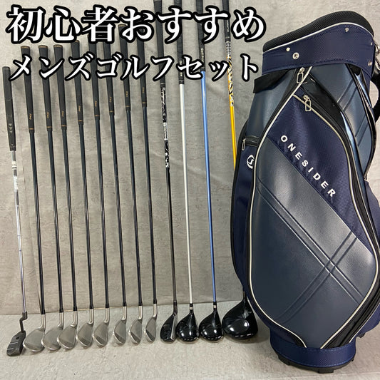 コブラ　ツルヤ　メンズゴルフ　クラブセット　13本　右利き用　cobra TSURUYA
