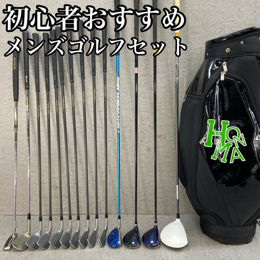 テーラーメイド　ホンマ　メンズゴルフ　クラブセット　14本　右利き用　TaylorMade HONMA