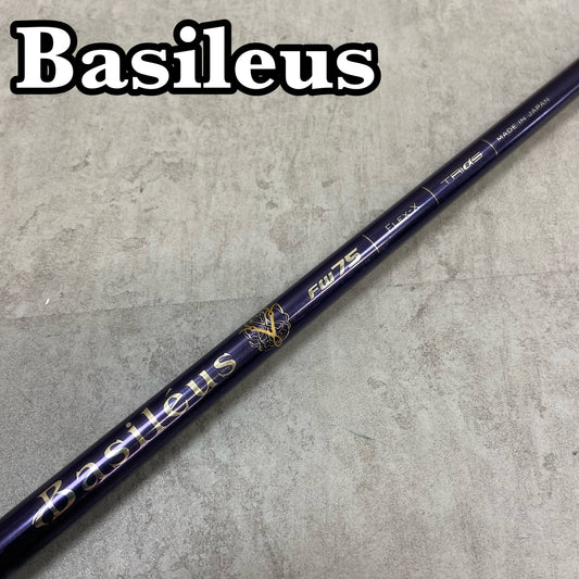 Basileus　バシレウス　Fiamma　フィアマ　メンズゴルフクラブシャフト　5W　FW　フェアウェイウッド用　42.1インチ　X　TaylorMade　テーラーメイド用	スリーブ