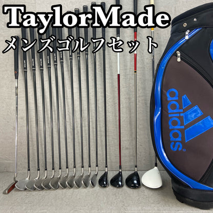 テーラーメイド　アディダス　メンズゴルフ　クラブセット　15本　右利き用　TaylorMade　adidas