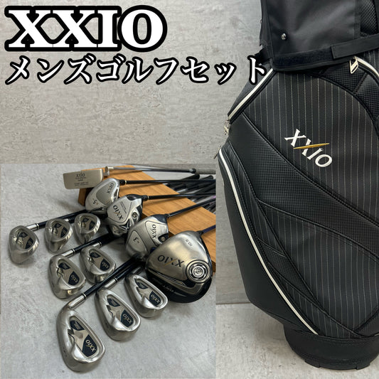 ゼクシオ　メンズゴルフ　クラブセット　13本　右利き用　XXIO