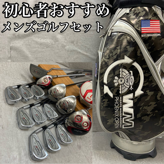 マグレガー　メガ　メンズゴルフ　クラブセット　14本　右利き用　MacGregor　MEGA