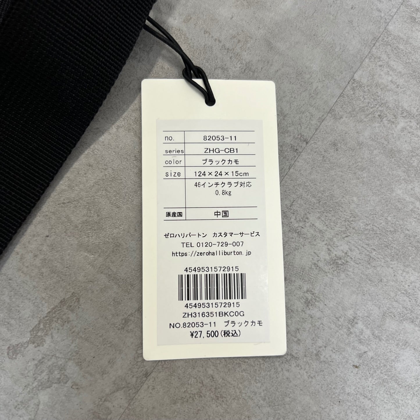 ZERO HALLIBURTON ゼロハリバートン ゴルフクラブケース ZHG-CB1 ブラックカモフラ 46インチ対応 軽量0.8kg ショルダー付き