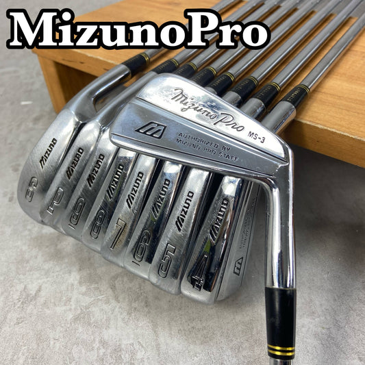 ミズノプロ　MS-3　メンズゴルフ　アイアンセット　9本　S　右利き用　Mizuno　Pro