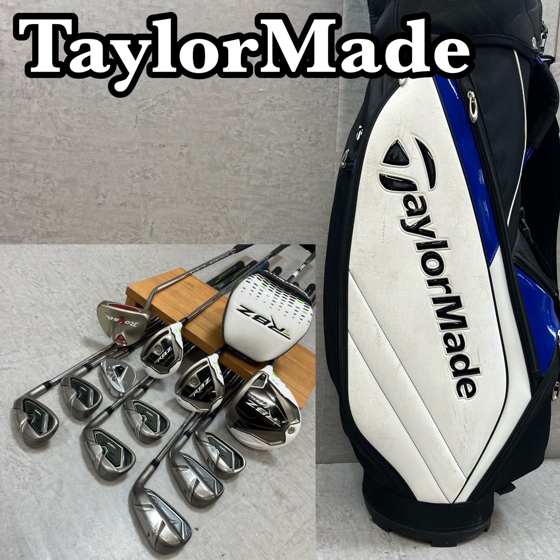 SWORD テーラーメイド　メンズ　１２本　右利き　ゴルフセット ゴルフセット – Soden Golf