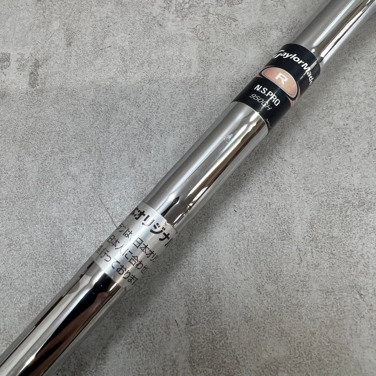 TaylorMade　テーラーメイド	BURNER　PLUS　バーナープラス　メンズゴルフ	4番アイアン　C-7　R　右利き用