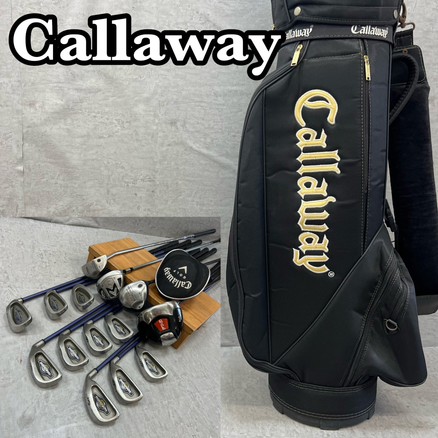 キャロウェイ　メンズゴルフ　クラブ14本セット　右利き用　キャディバッグ付き　Callaway