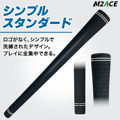 ゴルフグリップ　4本セット　シンプル　滑りにくいラバー製　スタンダード　バックラインなし　R58　アイアン　ウェッジ　ウッド