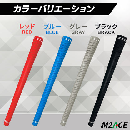 ゴルフグリップ　4本セット　シンプル　滑りにくいラバー製　スタンダード　バックラインなし　R58　アイアン　ウェッジ　ウッド