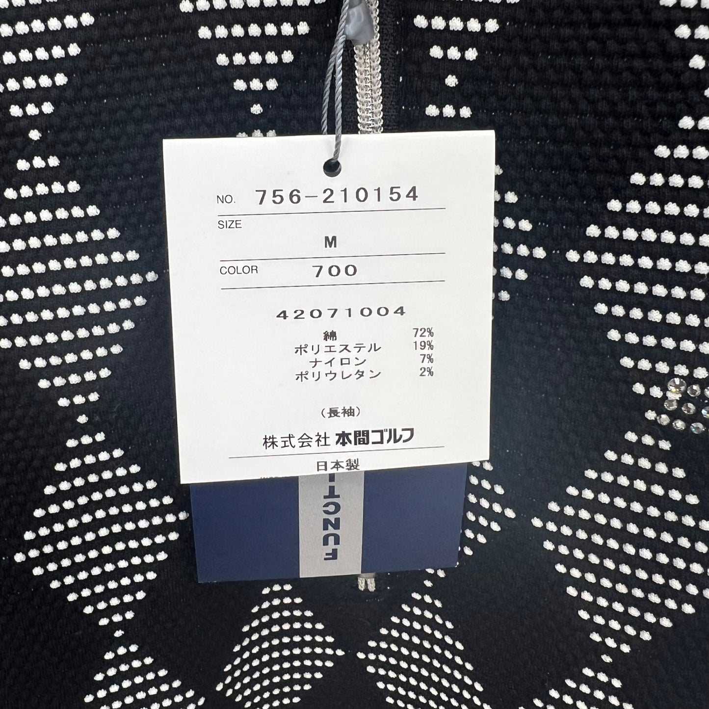 ホンマ　ベレス　メンズゴルフウェア　ハーフジップセーター　M　ブラック　黒　ホワイト　白　HONMA　BERES　長袖トップス