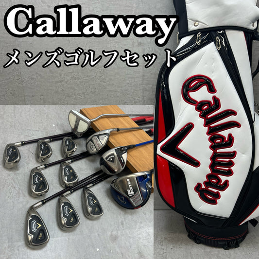 キャロウェイ　メンズゴルフ　クラブセット　12本　右利き用　Callaway