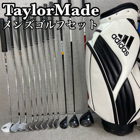 テーラーメイド　アディダス　メンズゴルフ　クラブセット　12本　右利き用　TaylorMade　adidas