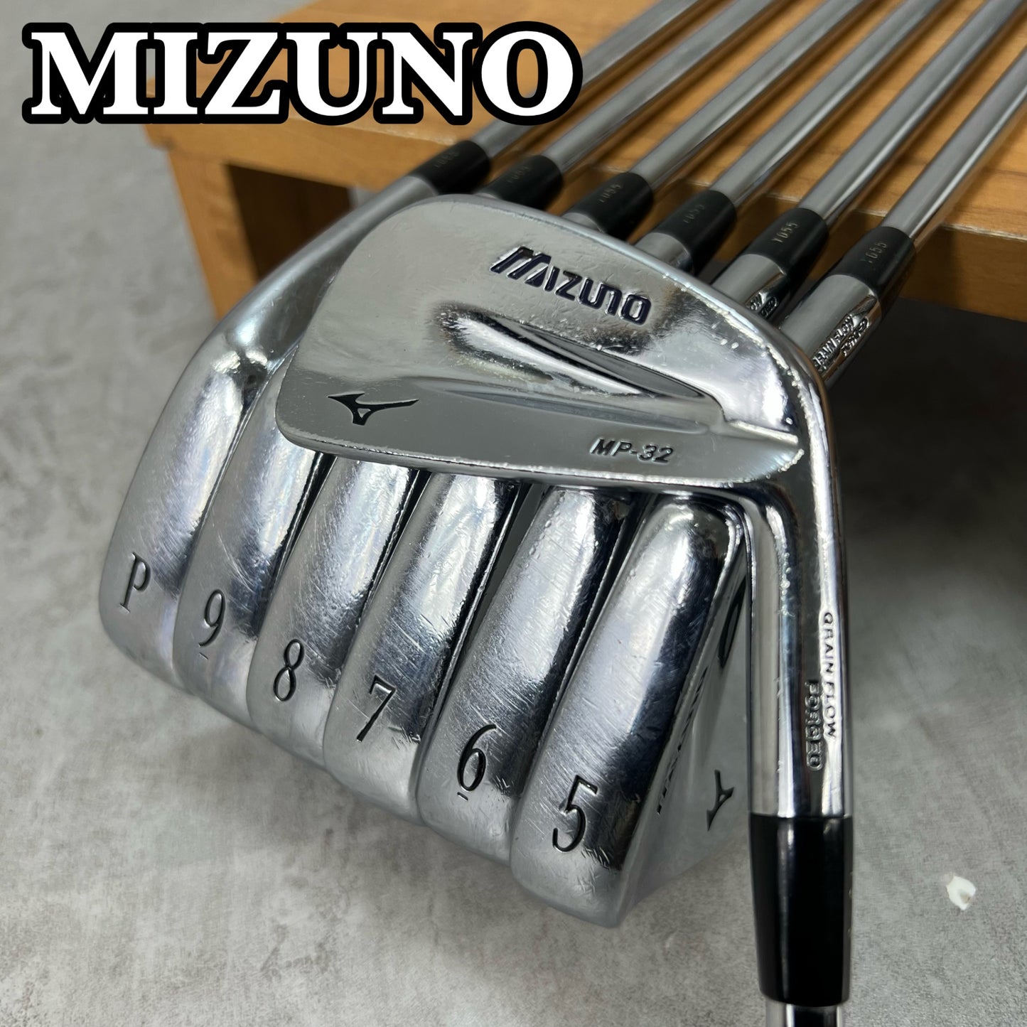 ミズノ　MP-32　メンズゴルフ　アイアンセット　7本　S200　右利き用　Mizuno　ダイナミックゴールド