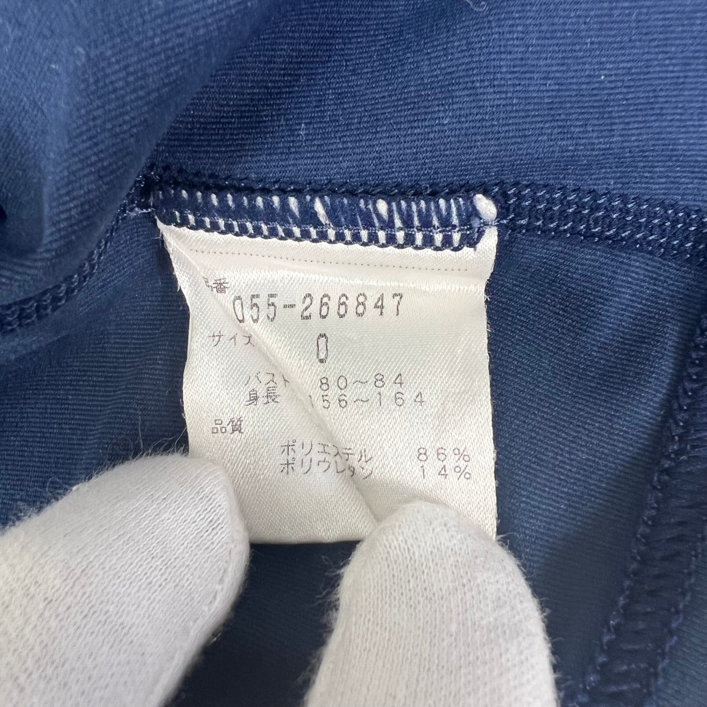 PEARLY GATES パーリーゲイツ　レディース　女性用 長袖トップス インナー　モックネック　ネイビー　0号　Sサイズ