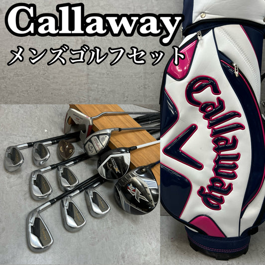 キャロウェイ　メンズゴルフ　クラブセット　12本　右利き用　Callaway