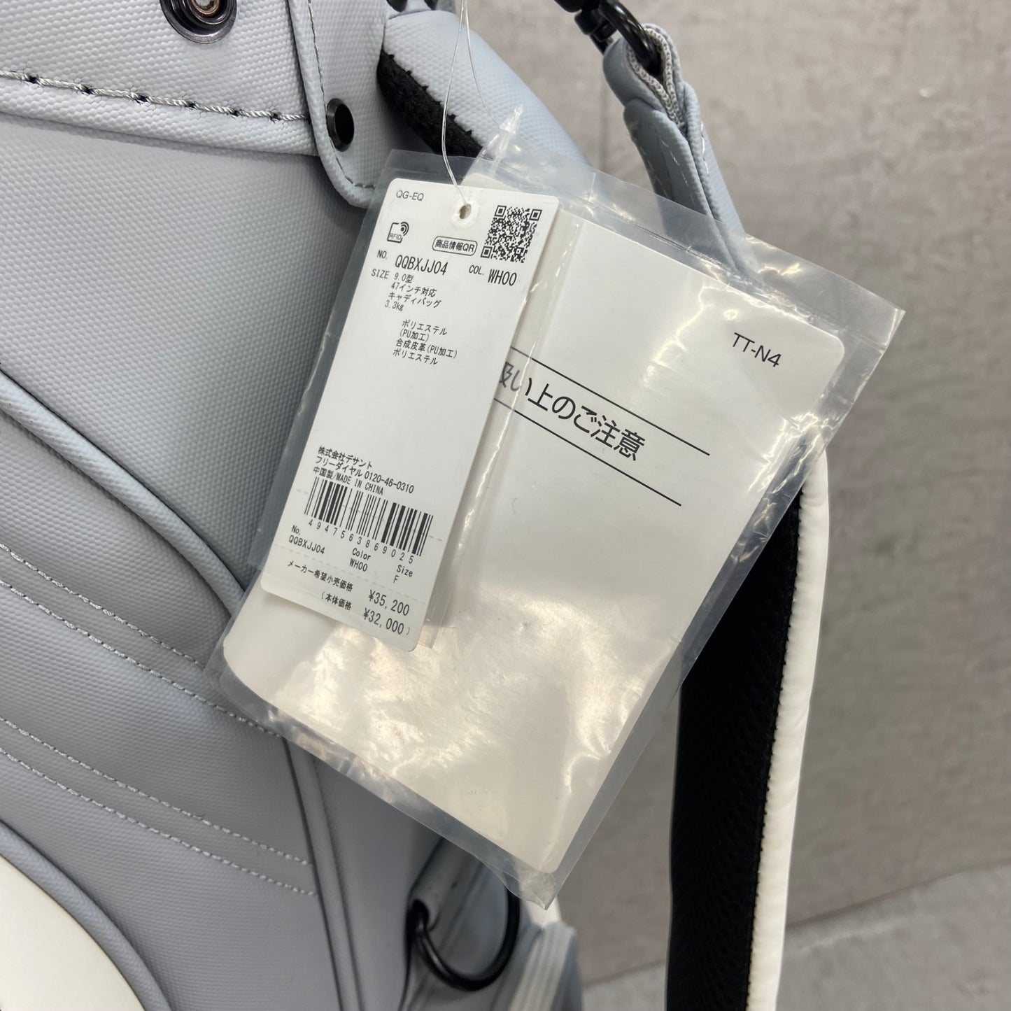 未使用品　ルコックスポルティフ　キャディバッグ　カート式　6分割　約9型(約23cm)　約3.3Kg　LE COQ SPORTIF