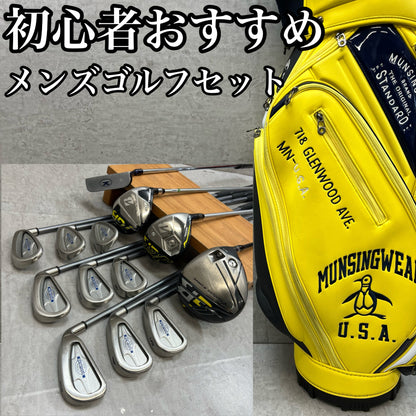 ブリヂストン　キャロウェイ　メンズゴルフ　クラブセット　13本　右利き用　BRIDGESTONE　Callaway