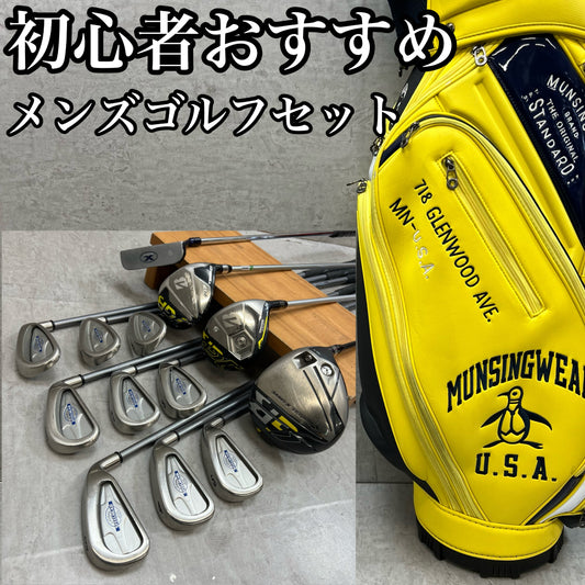ブリヂストン　キャロウェイ　メンズゴルフ　クラブセット　13本　右利き用　BRIDGESTONE　Callaway