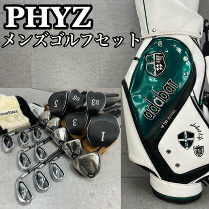 ブリヂストン　ファイズ　メンズゴルフ　クラブセット　14本　右利き用　BRIDGESTONE　PHYZ