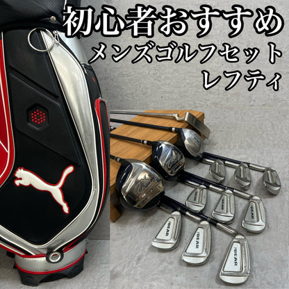 レフティー　TOP FLITE　プーマ　メンズゴルフ　クラブセット　13本　左利き用　PUMA