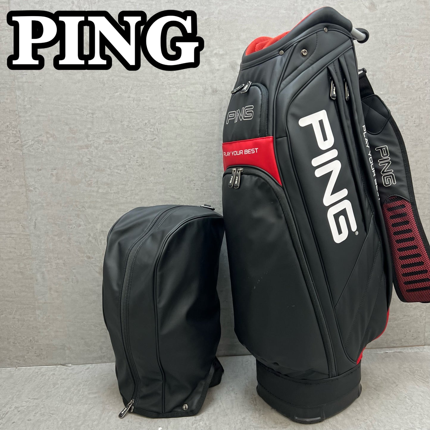 PING　ゴルフ　キャディバッグ　カート式　約9型　合成皮革　ブラック　黒　レッド　赤　ピン