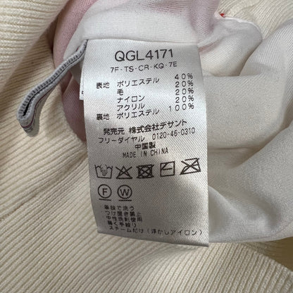 ルコックスポルティフ　メンズゴルフウェア　ハーフジップセーター　S　ホワイト　白　オレンジレッド　LE COQ SPORTIF