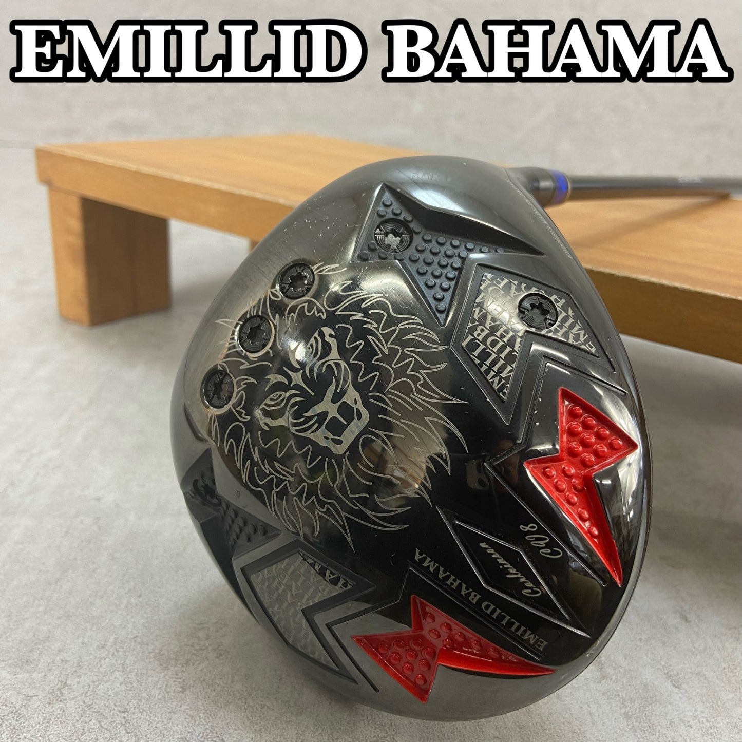 エミリッドバハマ　CV8　メンズゴルフ　ドライバー　S　右利き用　EMILLID BAHAMA　テンセイホワイト　1K