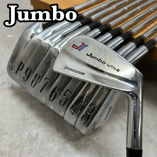 ブリヂストン　JUMBO MTNⅢ　ジャンボ尾崎　メンズゴルフ　アイアンセット　10本　S　右利き用　BRIDGESTONE