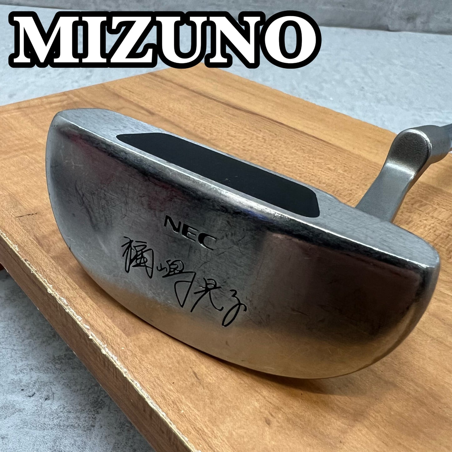 MIZUNO ミズノ　NEC 福嶋晃子	メンズゴルフ　パター	マレット	クランク	35インチ	右利き用